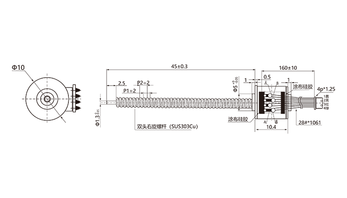 10by25-034(1).png