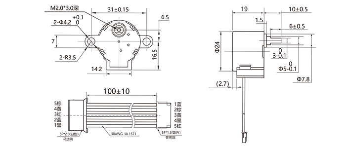 700 24BYJ48-737D.jpg