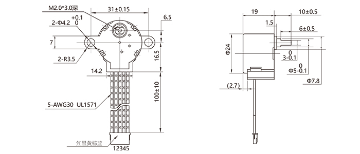 700 24BYJ48-737A.jpg