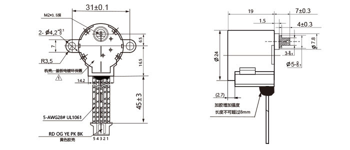 700 24BYJ48-859.jpg