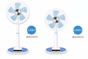 不插电的无刷风扇即将上市