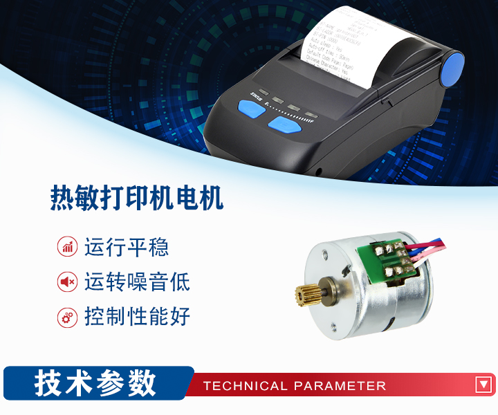 20by25-034(图1)