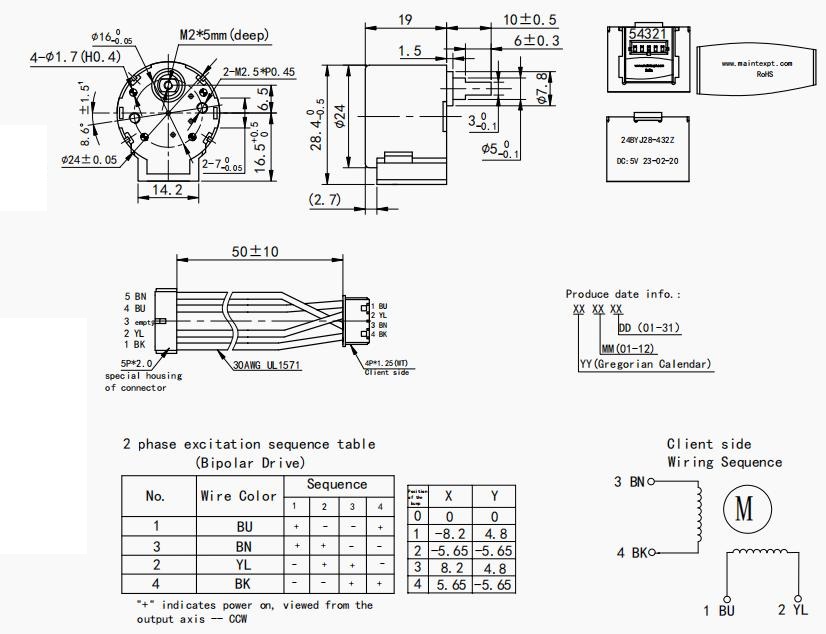 24BYJ28 教育机器人玩具 步进减速电机(图5)