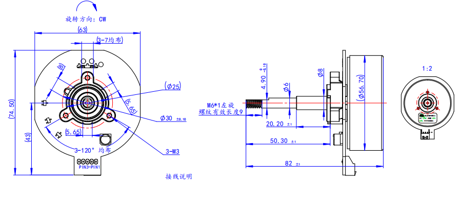 BL5706-001A (图5)