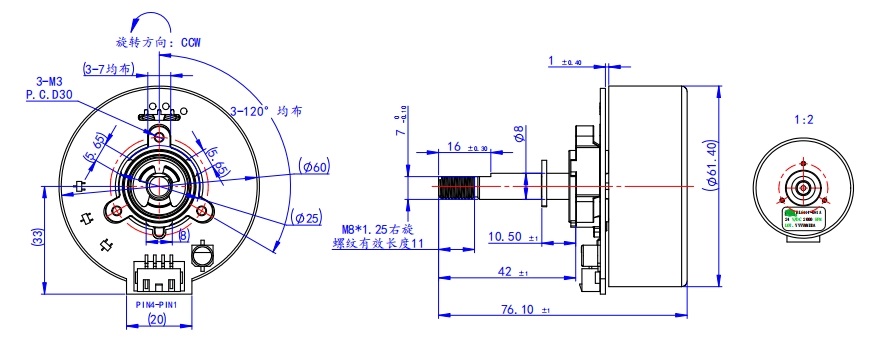 BL6114-091A(图5)