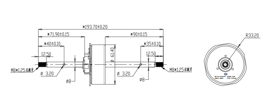 BL6110-016A-01(图5)