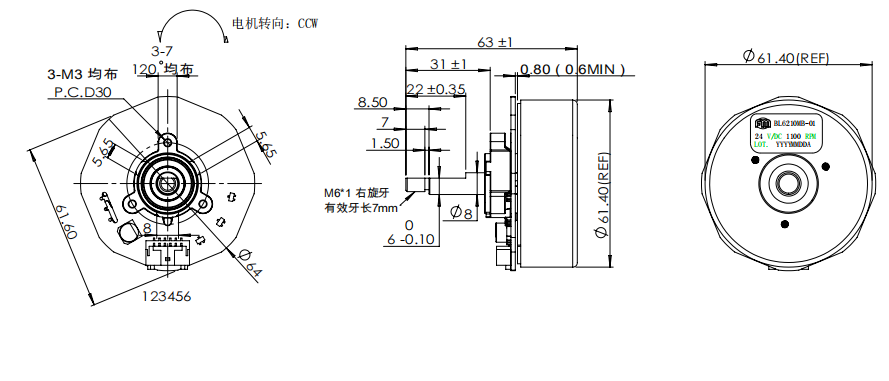 BL6210MB-01(图5)